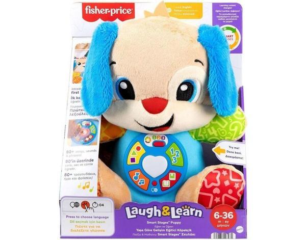 JFD25 Fisher Price Eğtici Köpekçik-Yaşa Göre Gelişim Türkçe - Image 1