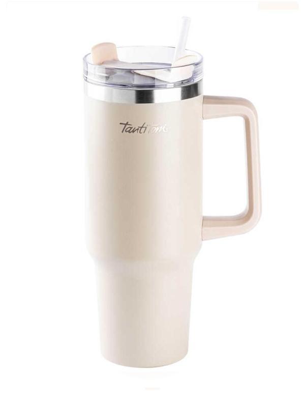 MOVE AÇIK KAHVE PASLANMAZ ÇELİK PİPETLİ TERMOS BARDAK 1.2L - Image 1