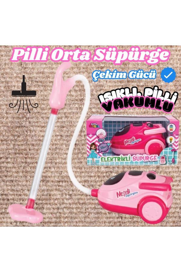 Pilli Işıklı Neşeli Elektrikli Süpürge - Çocuklar için Elektrikli Oyuncak Süpürge - Image 1