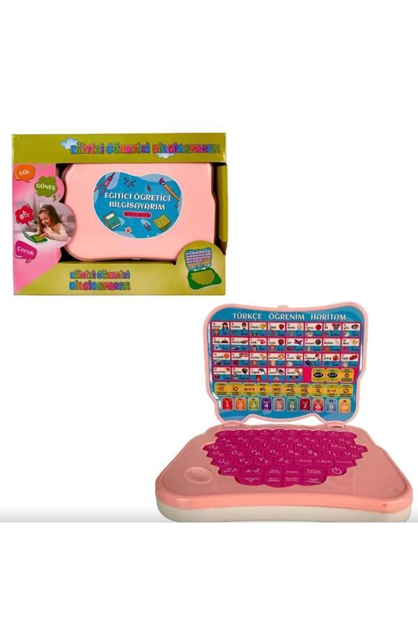 Çocuklar için Eğitici Türkçe Laptop Kutulu - Image 1