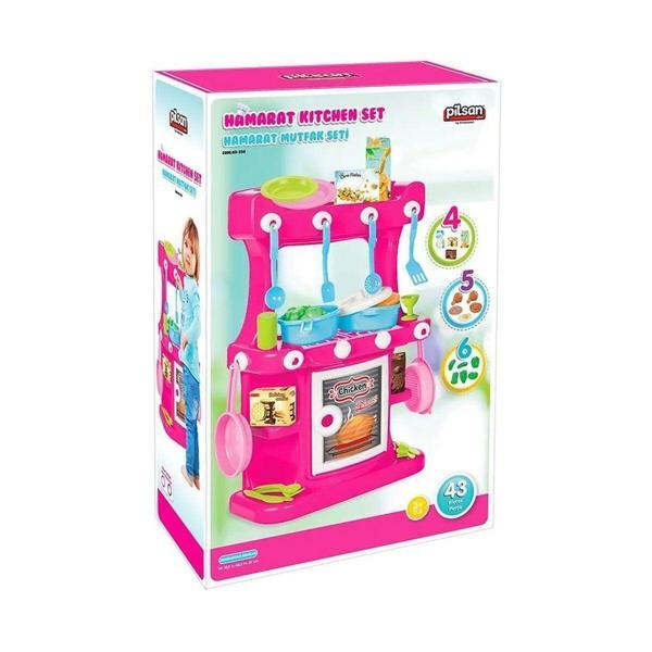 03 335 Hamarat Ayaklı Mutfak Seti Pembe - Oyuncak - Image 1