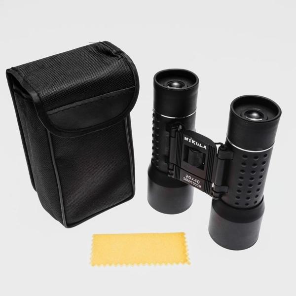 20x40 Kauçuk Kaplamalı Kuş Izleme Avcılık Piknik Için - Image 1