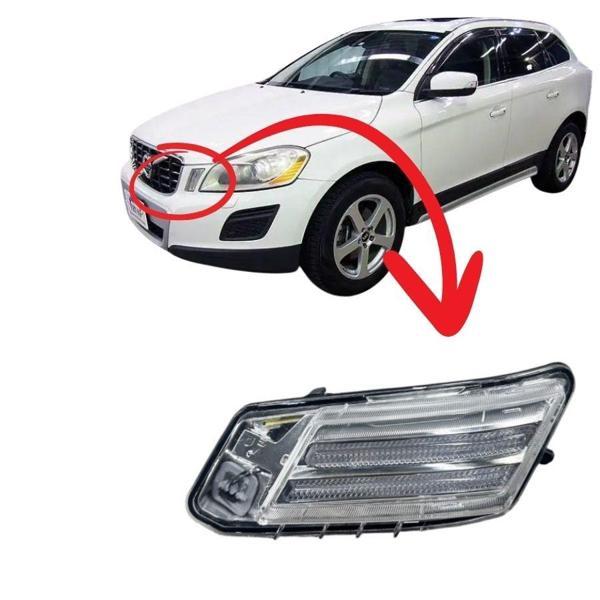 Volvo XC60 Gündüz Led Sol 2008-2013  - Image 1