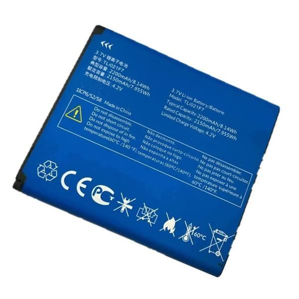 Turkcell 4.5G Vınn WiFi Superbox Go İçin Uyumlu Pil Batarya - Image 1