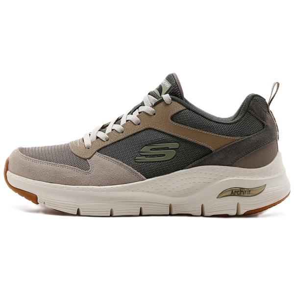 Skechers Archfit-Servitica Mens Sneaker Erkek Günlük Spor Ayakkabı Krem - Image 1