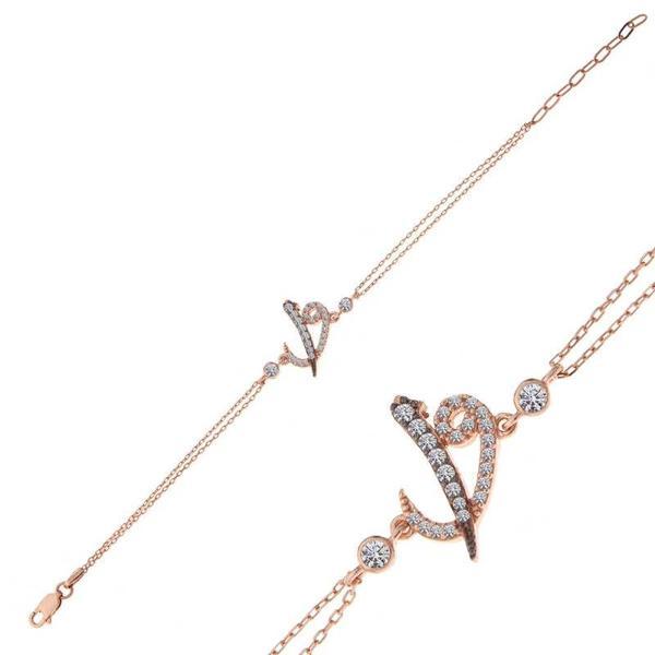 Supertrend Gümüş Rose Elif Vav Kadın Bileklik - Image 1