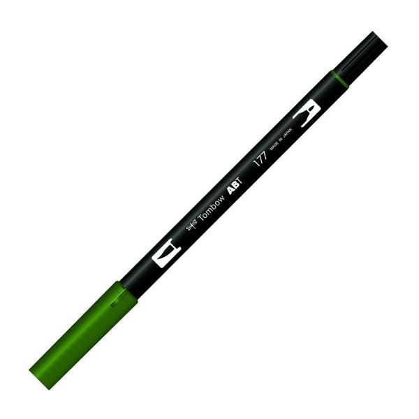 Supertrend Dual Brush Pen Grafik Çizim Kalemi 177 Dark Jade - Image 1