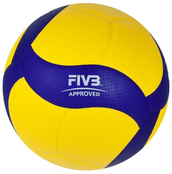 V300W FIVB Onaylı Voleybol Topu - Image 1