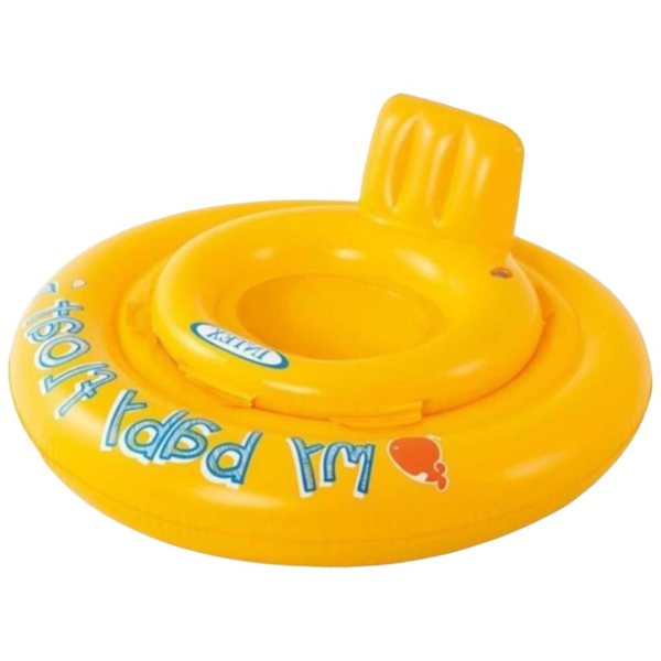 56585 - INTEX - SARI BEBEK SİMİDİ 70CM - Image 1