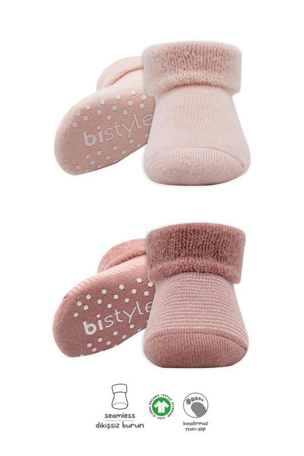 Bistyle Çemberli Kaymaz Havlu Soket Çorap 2'Li BS10503 Pudra Pembe - Image 1