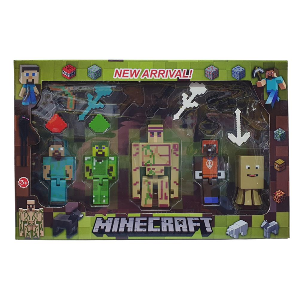 Minecraft 5 li Figür ve Aksesuarları - 1994 - Image 1