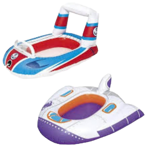 34106 - ÇOCUK BOTU 104 CM - Image 1