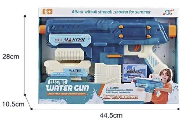 QS811-198 ŞARJLI SU TABANCASI 8 METRE 500 ML - Image 1