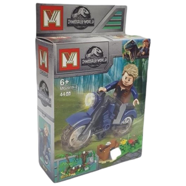 Dinosaur World Dinazor Lego Seti 44 Parça - MG2019-2 - Image 1