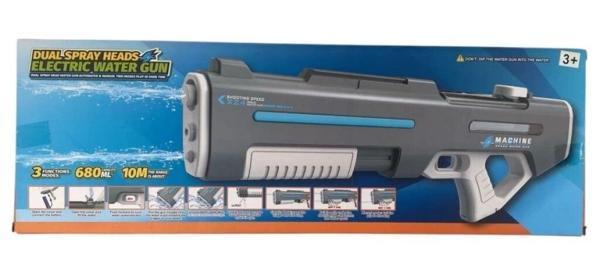 Canem Şarjlı Pilli Su Tüfeği KB1390 - Image 1