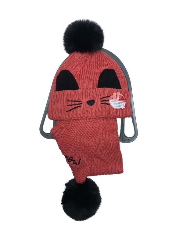 Kitti Çocuk Kız 2'Li Takım (4-8 Yaş) K23175-04-125 - Image 1