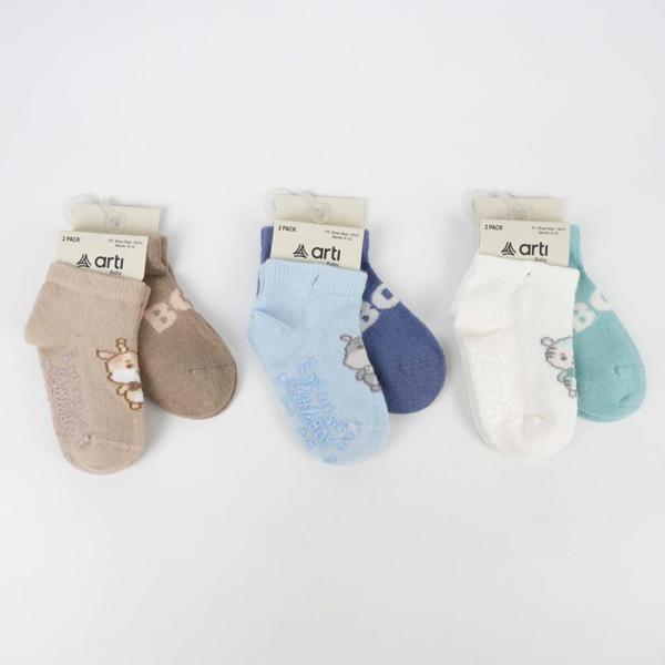 Katamino Aristo 2' Li Abs Erkek Bebek Patik Çorap K20406 Asorti - Image 1