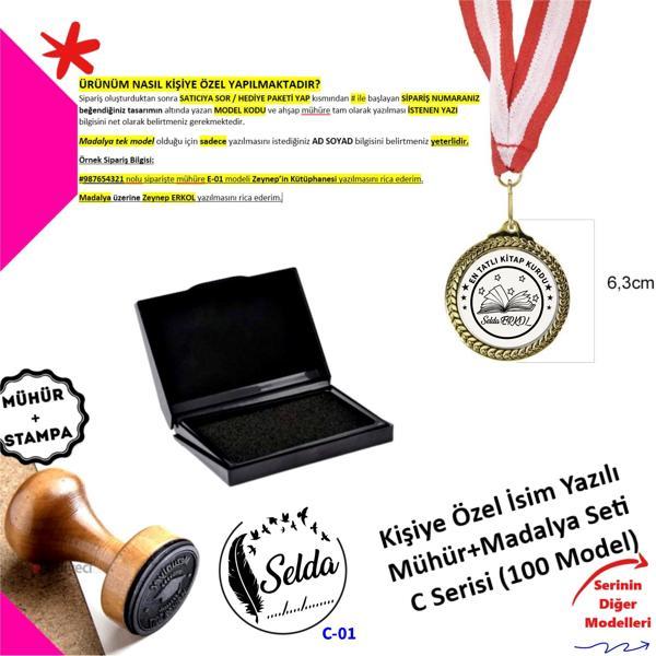 Kişiye Özel Kitap Kurdu Hediye Kutusu - Kitap Damgası ve Metal Madalya - C Serisi - Image 1