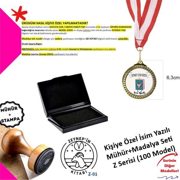 Kişiye Özel Burç Konseptli Seti - Ahşap Mühür ve Metal Madalya Seti - Z Serisi - Image 1