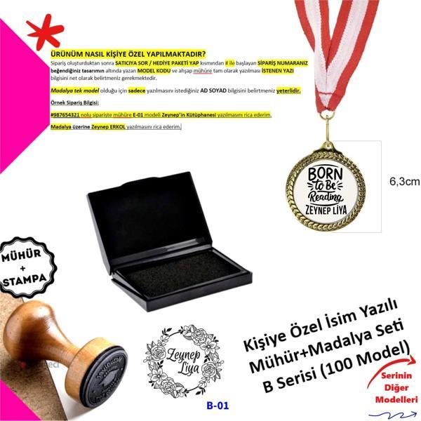 Kişiye Özel Born To Be Reading Seti - Kitap Damgası ve Metal Madalya - B Serisi - Image 1