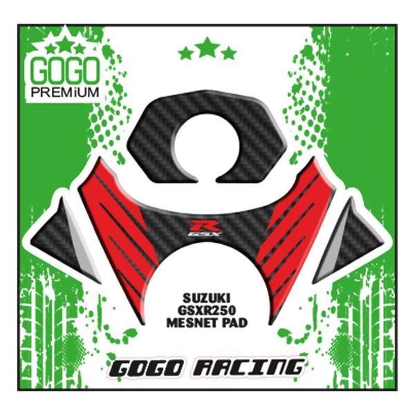 Suzuki Suzukı Gsx-R 250Cc Uyumlu Mesnet Pad 007 - Image 1