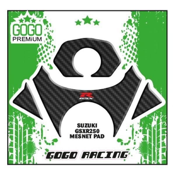 Suzuki Suzukı Gsx-R 250Cc Uyumlu Mesnet Pad 005 - Image 1