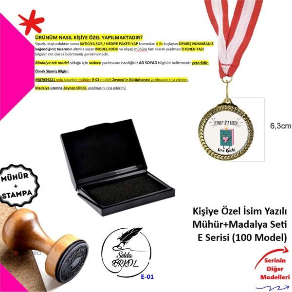 Kişiye Özel Book Lover Hediye Seti - Ahşap Mühür ve Metal Madalya - E Serisi - Image 1