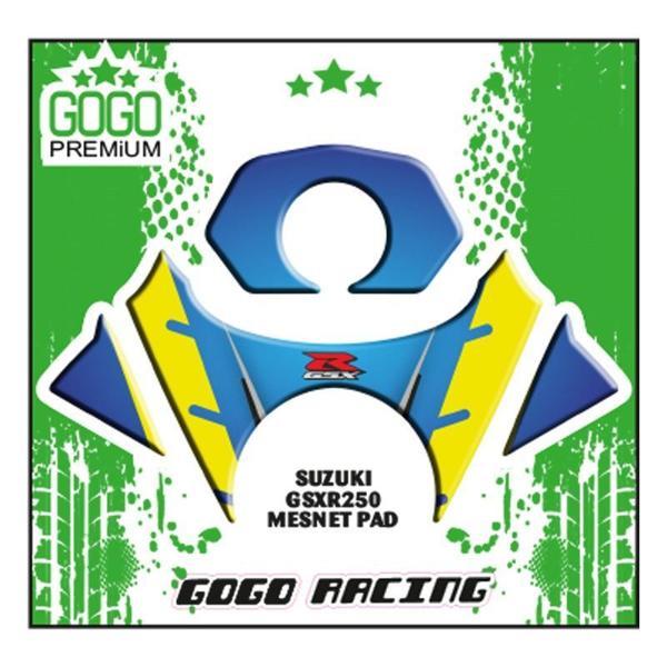 Suzuki Suzukı Gsx-R 250Cc Uyumlu Mesnet Pad 004 - Image 1