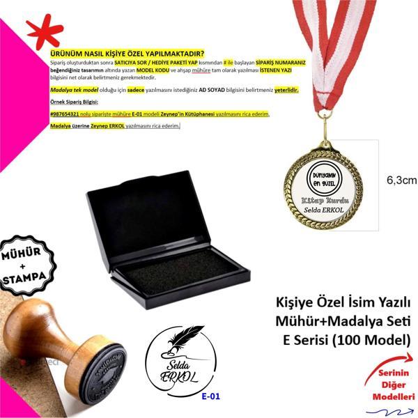 Kişiye Özel İsimli Hediye Seti - Kitap Damgası ve Metal Madalya - E Serisi - Image 1