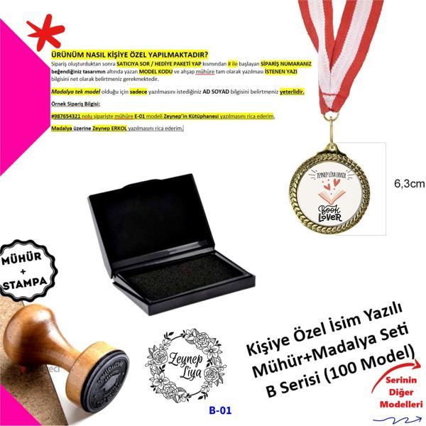 Kişiye Özel Book Lover Hediye Seti - Ahşap Kitap Damgası ve İsme Özel Metal Madalya - B Serisi - Image 1