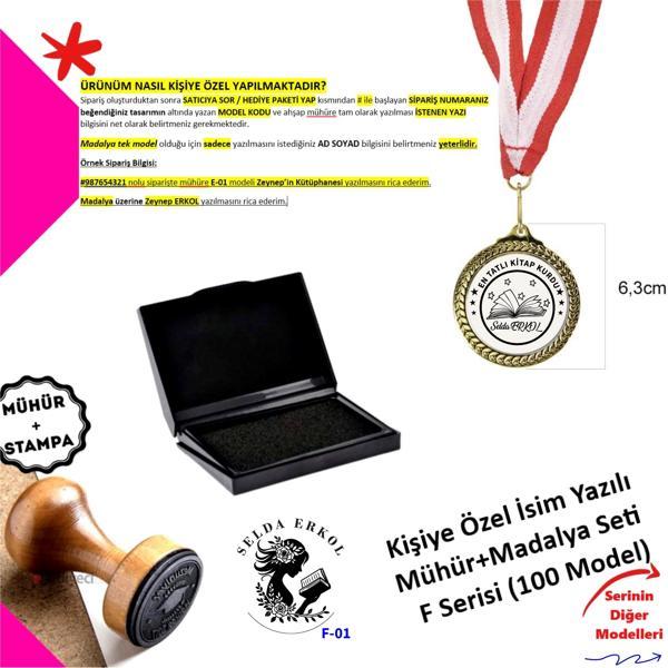 Kişiye Özel Hediye Seti - İsim Yazılı Kitap Damgası ve Madalya Seti - F Serisi - Image 1