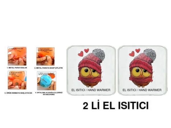 2 ADET BERELİ BAYKUŞ CEP SOBASI,EL ISITICI,SICAK SU TORBASI PVC  10x9,5cm - Image 1