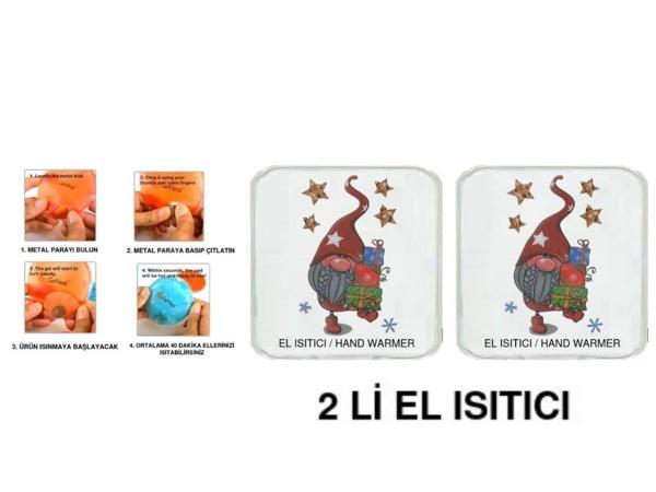 2 ADET YILDIZLI NOEL CÜCESİ CEP SOBASI,EL ISITICI,SICAK SU TORBASI PVC  10x9,5cm - Image 1