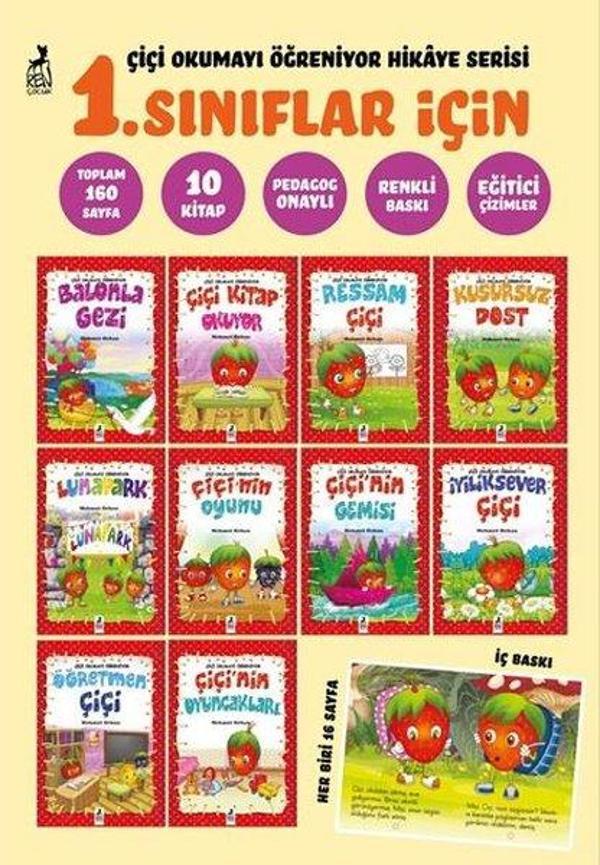1. Sınıflar İçin Çiçi Okumayı Öğreniyor Hikaye Serisi Seti - 10 Kitap Takım - Ren Kitap Yayınevi - Image 1