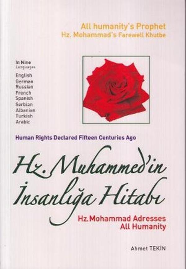 Hz. Muhammed'in İnsanlığa Hitabı - Kelam - Image 1