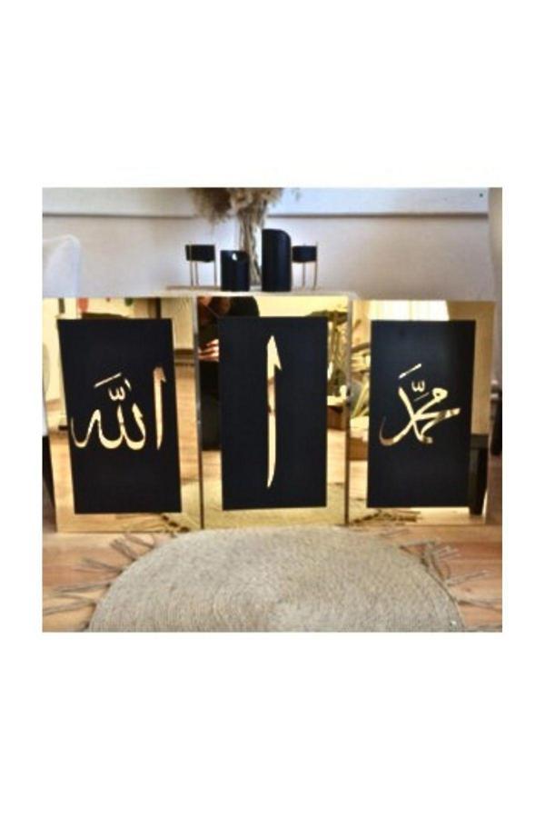 Numa Concept İslami Allah Muhammed Elif Yazılı Mdf Üzeri Aynalı Gold Pleksi Dini Lazer Kesim Her Biri 35X45 Cm - Image 1