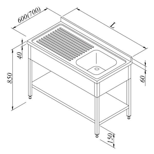 Öztiryakiler Evyeli Tezgah 1g/1d Sol 3 Perdeli Taban Raflı 100x70 Cm - Image 1