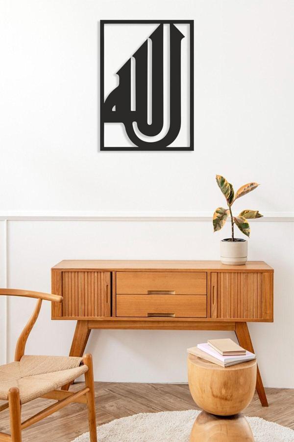 Numa Concept Allah Lafzı Tablo Mdf Duvar Dekorasyon Lazer Kesim 28X38 Cm - Image 1