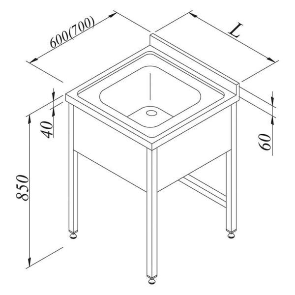 Öztiryakiler Evyeli Tezgahı 1g 3 Perdeli 70x70 Cm, Geniş Ölçü - Image 1