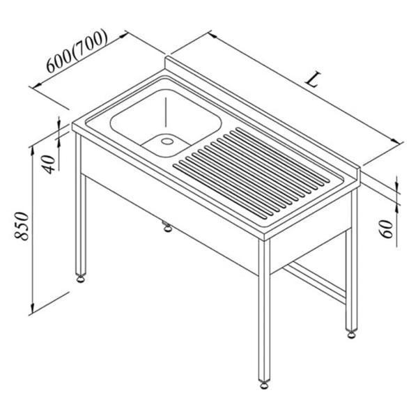Öztiryakiler Evyeli Tezgah, 1g/1d, Sağ 3 Perdeli, 140x70 Cm - Image 1