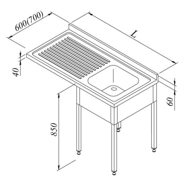 Öztiryakiler Bulaşık Makinası Üstü Evyeli Tezgah 1g/1d Sol 140x60 Cm - Image 1