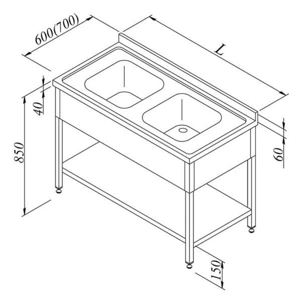 Öztiryakiler Evyeli Tezgahı 2g 3 Perdeli Taban Raflı 140x70 Cm, Geniş Ölçü - Image 1
