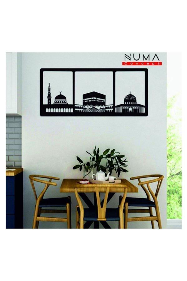 Numa Concept Cami Kabe Tablosu Küçük Boy Mdf Dini Islami Tablo Duvar Dekorasyon Lazer Kesim 22X46 Cm - Image 1
