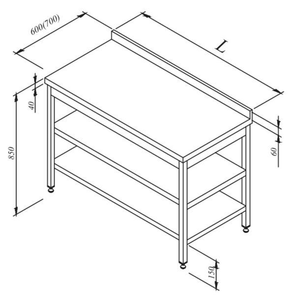 Öztiryakiler Çalışma Tezgahı Ara Raflı Sırtlı 140x70 Cm - Image 1