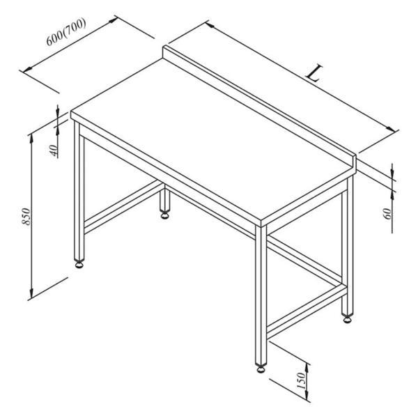 Öztiryakiler Çalışma Tezgahı Taban Rafsız Sırtlı 120x70 Cm - Image 1