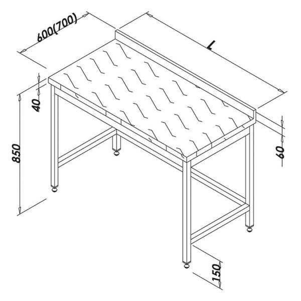 Öztiryakiler Çalışma Tezgahı Polietilen Tablalı Taban Rafsız 120x70 Cm - Image 1