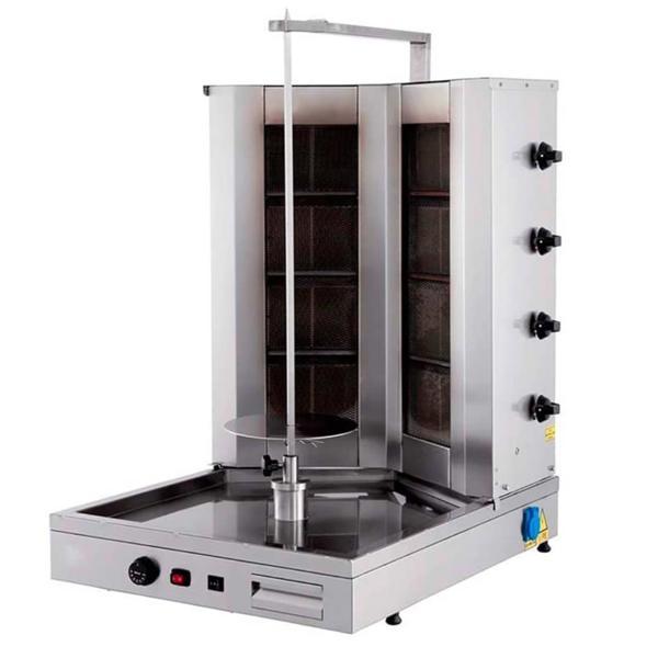 Öztiryakiler Gazlı Döner Ocağı, Alttan Motorlu, 8 Radyanlı, 44 Gud V - Image 1