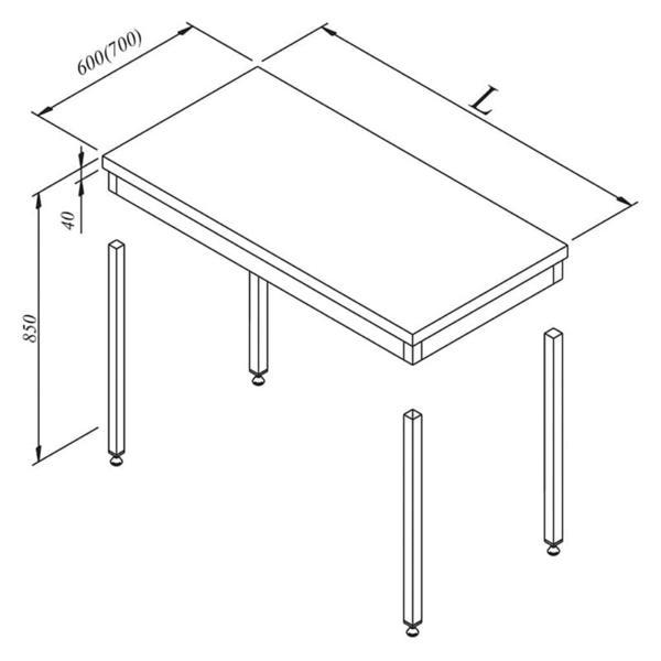 Öztiryakiler Çalışma Tezgahı Taban Rafsız Sırtsız Demonte 90x60 Cm - Image 1