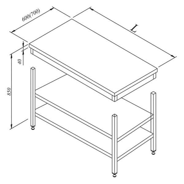 Öztiryakiler Çalışma Tezgahı Ara Raflı Sırtsız Dem 190x70 Cm - Image 1