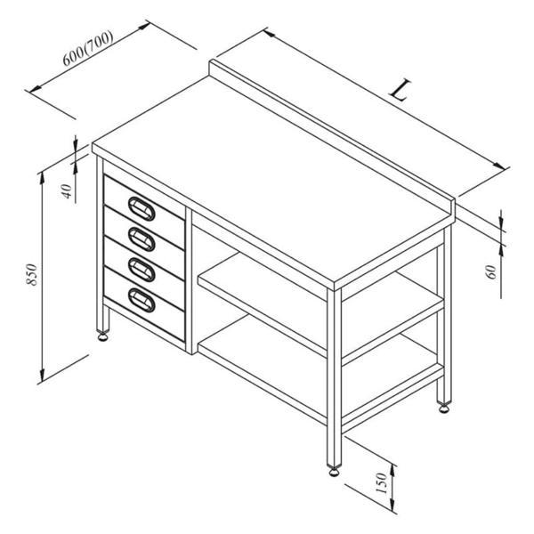 Öztiryakiler Çalışma Tezgahı Ara Raflı Gn Çekmeceli Sırtlı 140x60 Cm - Image 1